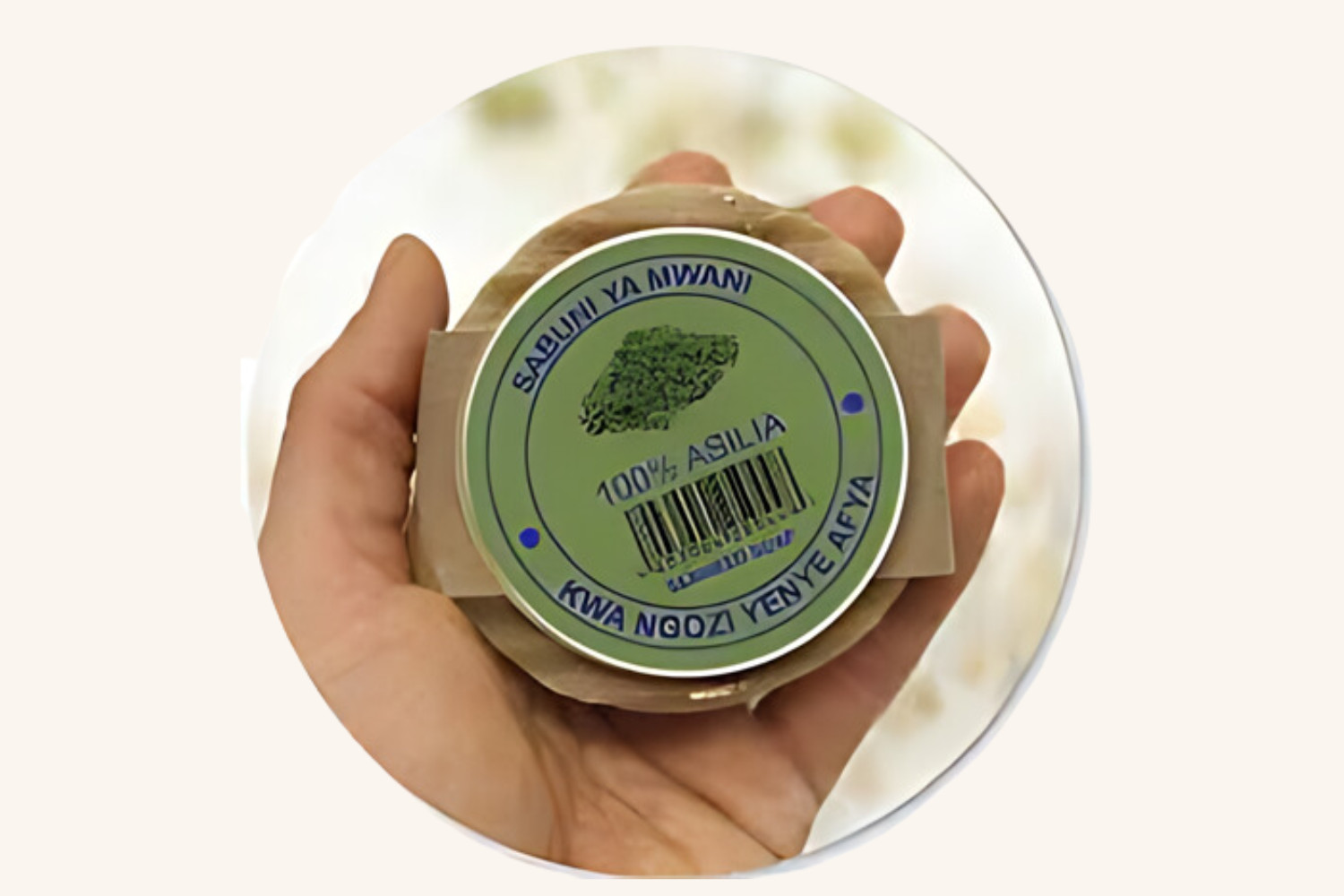 Seaweed Soap ( Sabuni ya mwani)